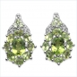 Preview: Edelstein-Ohrringe/Ohrstecker Peridot-925 Silber-5,90 Karat