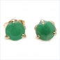 Preview: Ohrstecker Smaragd (Emerald) (0,50 Karat) im Rundschliff - Gelbgold 10 Karat (416er)