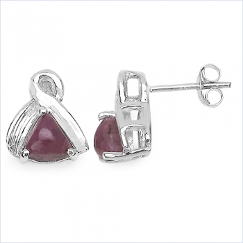 Ohrringe/Ohrstecker Rubin-Silber- Rhodiniert-1,60 Karat